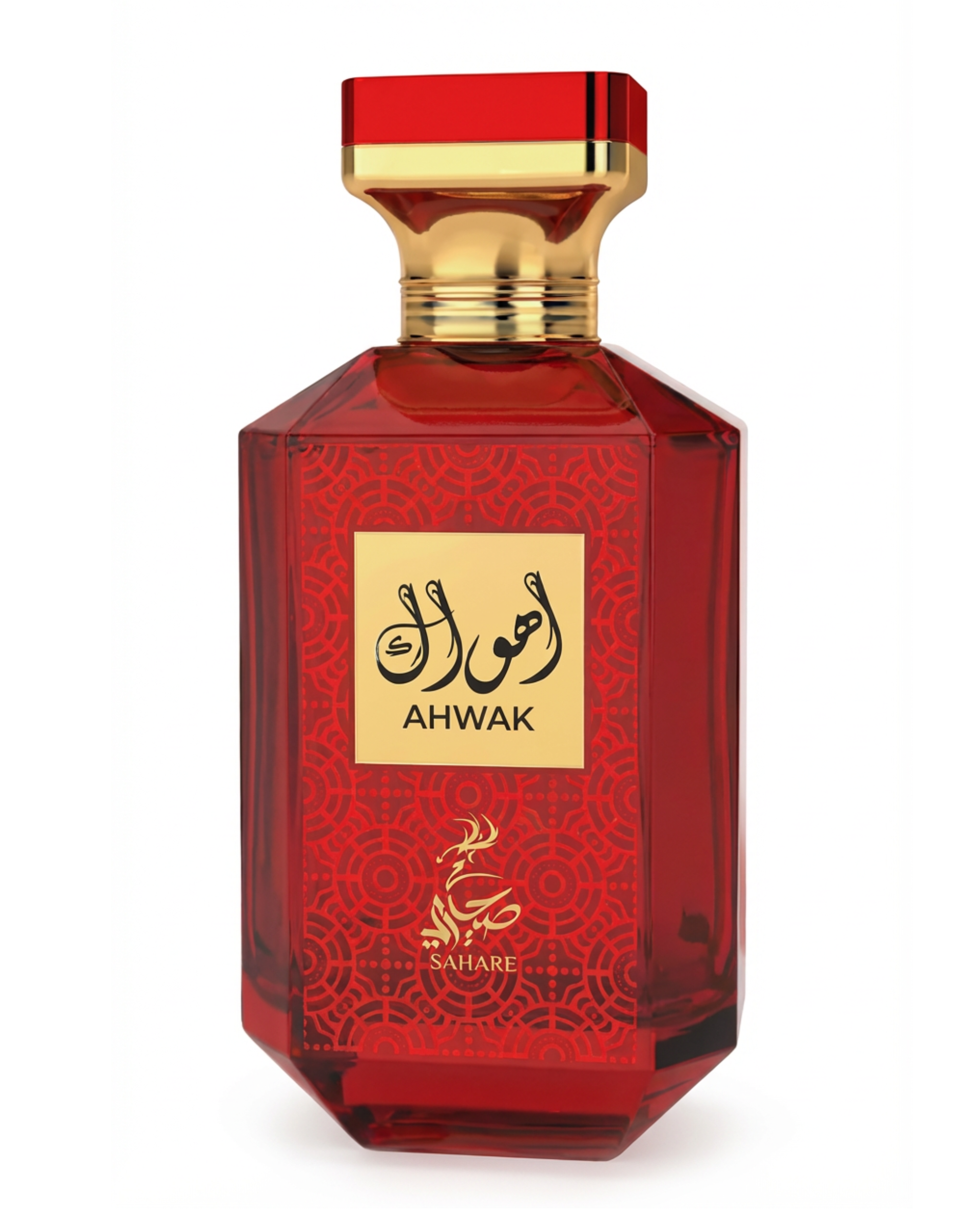 Ahwak (Women)